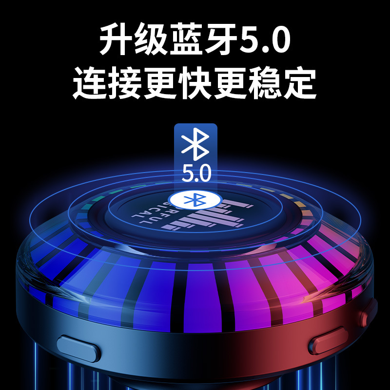 蓝牙音箱实物图