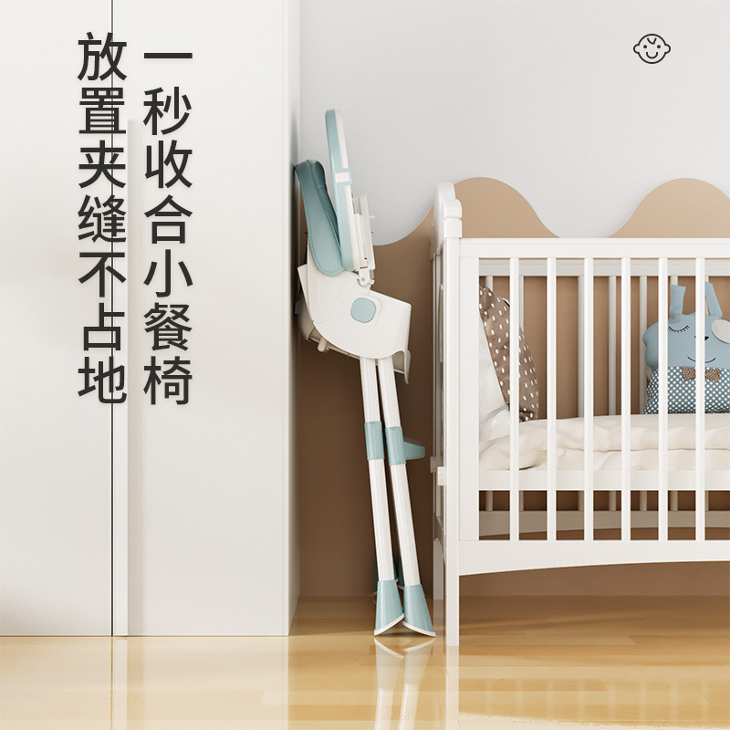 Baby Dining Chair Multi-Functional Adjustable Children's Dining Chair Baby Dining Table Chair Home Portable Reclining Chair Specification drawing