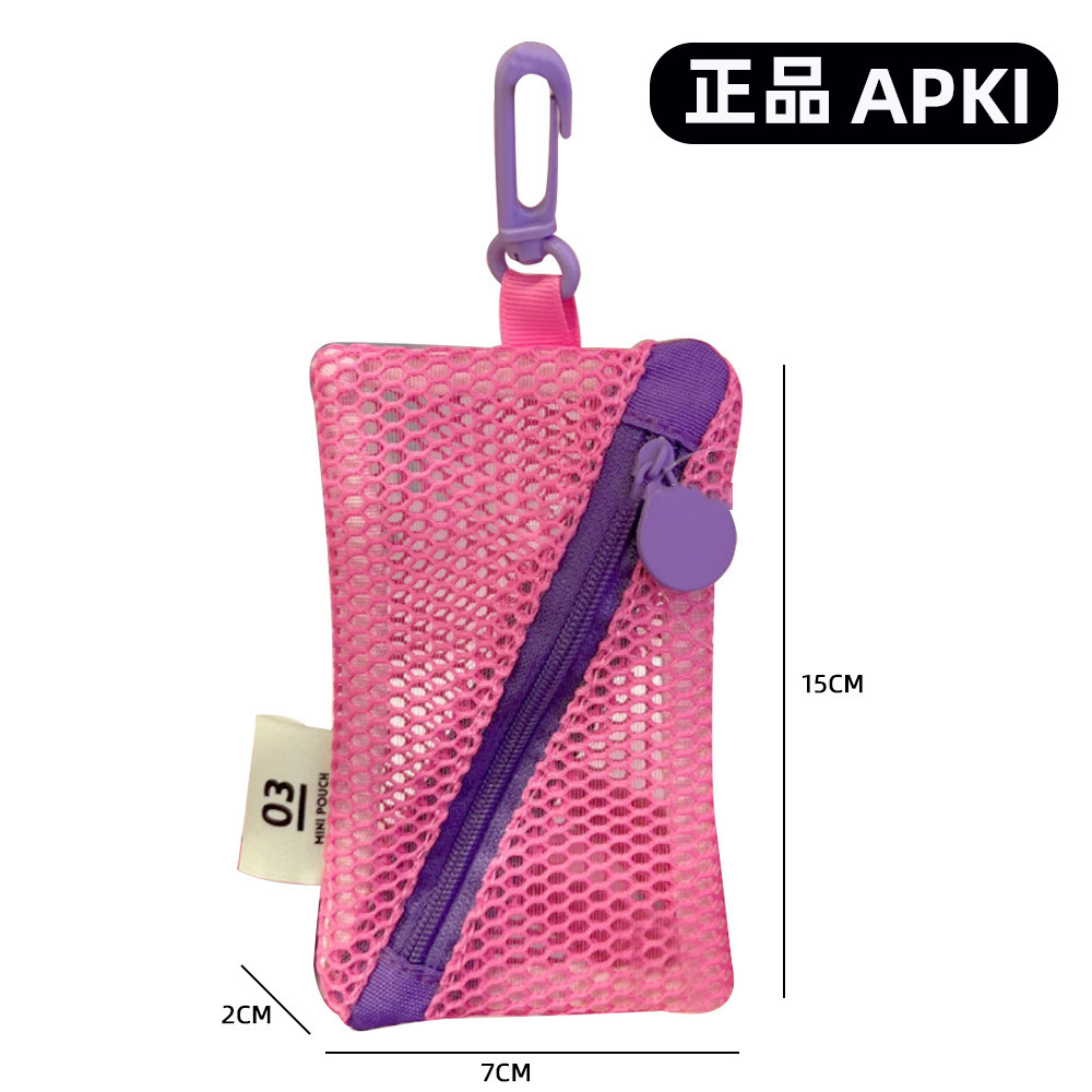 Home Color Mesh Gauze Tofu Bag Ultra-Light Mesh Sundry Storage Bag Multi-Purpose Portable Color Mesh Bag Makeup Bag Application Scenario