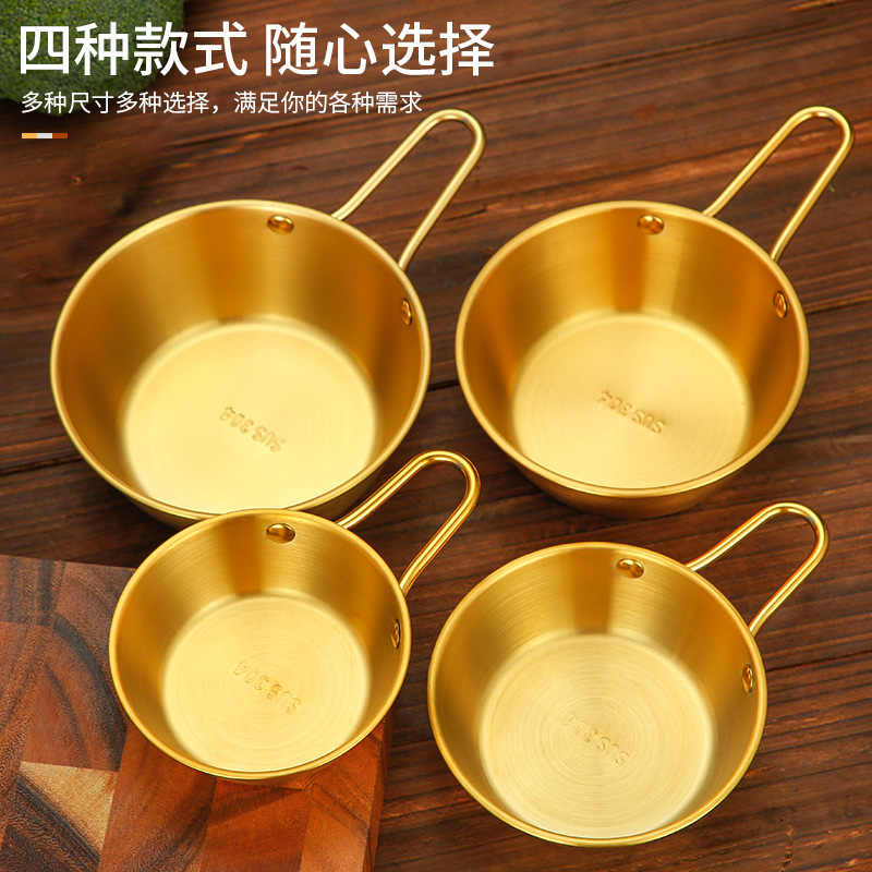 304韩式不/金色米酒碗带产品图