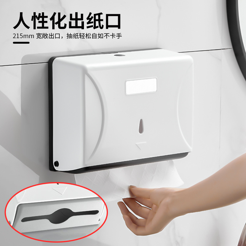 Custom Factory Direct Toilet Tissue Box Toilet Hand Towel Box Hotel Shopping Mall Toilet Wall Hanging Hand Towel Box Specification drawing