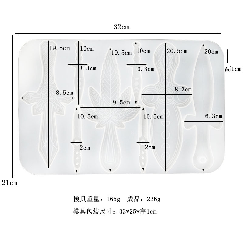 diy crystal resin mold, self-defense short sword, knife, sword, ornament, keychain, pendant, resin small sword, silicone mold Item Picture