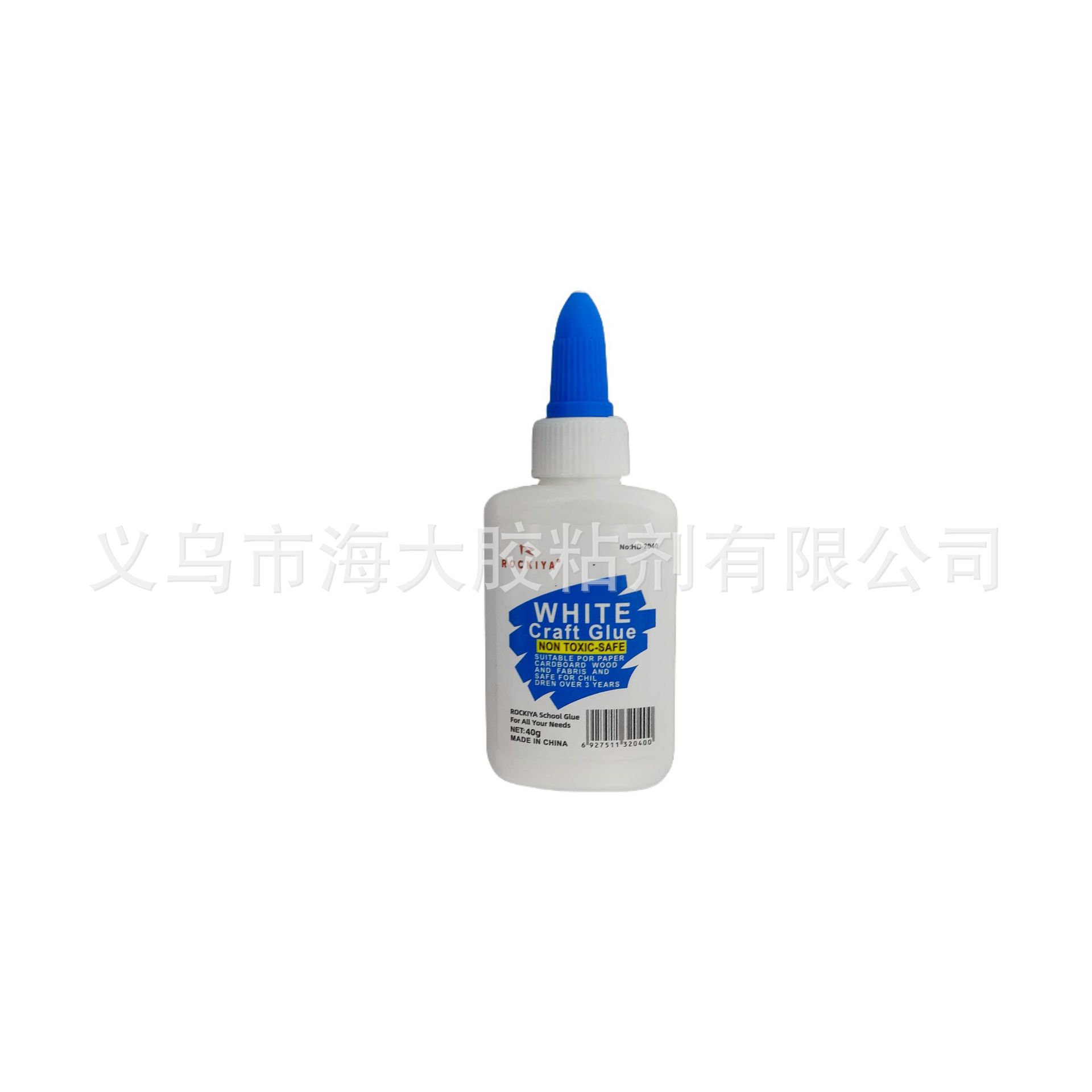 import产品图