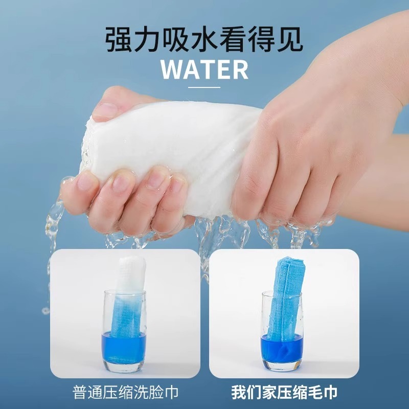Compressed towels, bath towels, thickened and enlarged travel-sized disposable pure cotton face towels, enlarged portable travel products details Picture