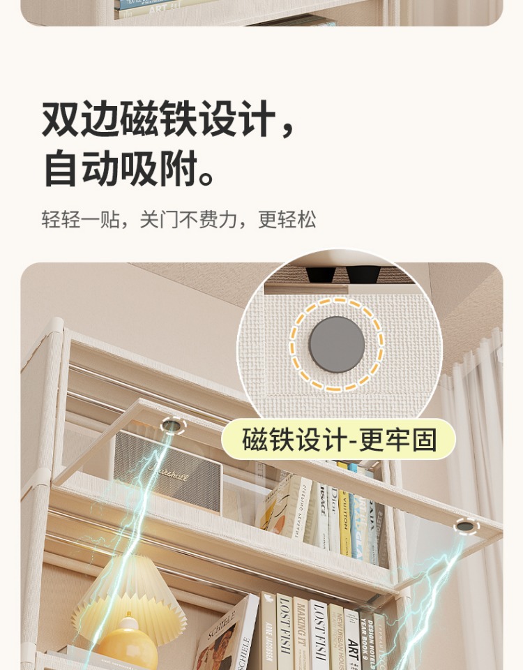 家用大容量储物柜学生书柜落地儿童置物架透明可视防尘简易书架详情7