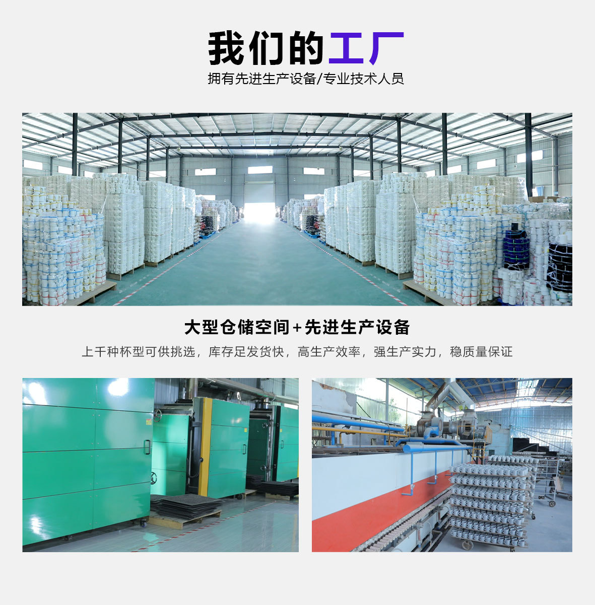 马克杯定制logo杯子陶瓷刻字印图家用咖啡杯订制创意伴手礼水杯子详情2