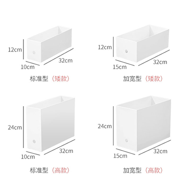 其他收纳盒厨房抽屉内置分格分隔厨具餐具叉筷勺文具化妆品储物盒详情42