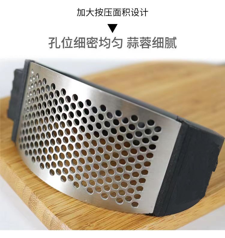 剥蒜器、蒜泥器实物图