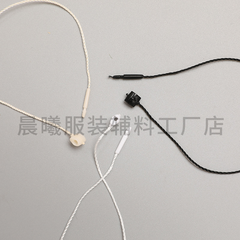 塑料通用吊粒/多色可选品质/吊牌绳手穿绳产品图