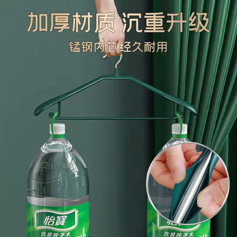 宽肩衣架浸塑细节图