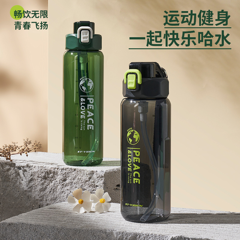 2024 new hidden handle safety lock cover a variety of capacity personality trend Ebenkeri Space cup Specification drawing