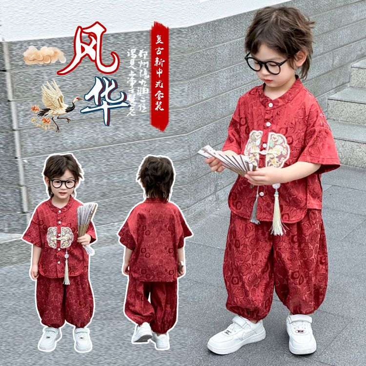 National Trend - New Chinese Style for boys and girls, Chinese-style Hanfu and Tang suits with a retro jacquard style, baby first birthday dress photos details Picture