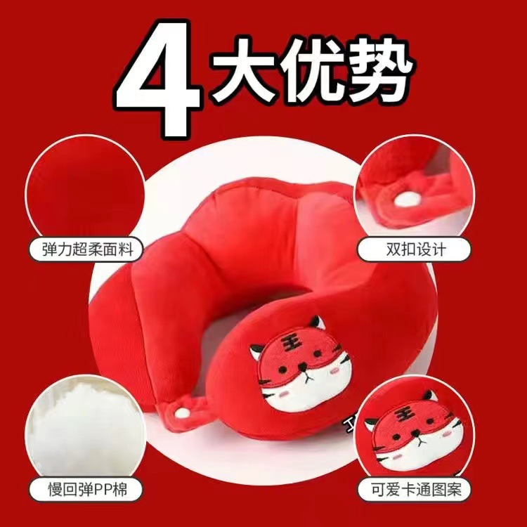 Wholesale direct sales of portable car travel U-shaped cushions