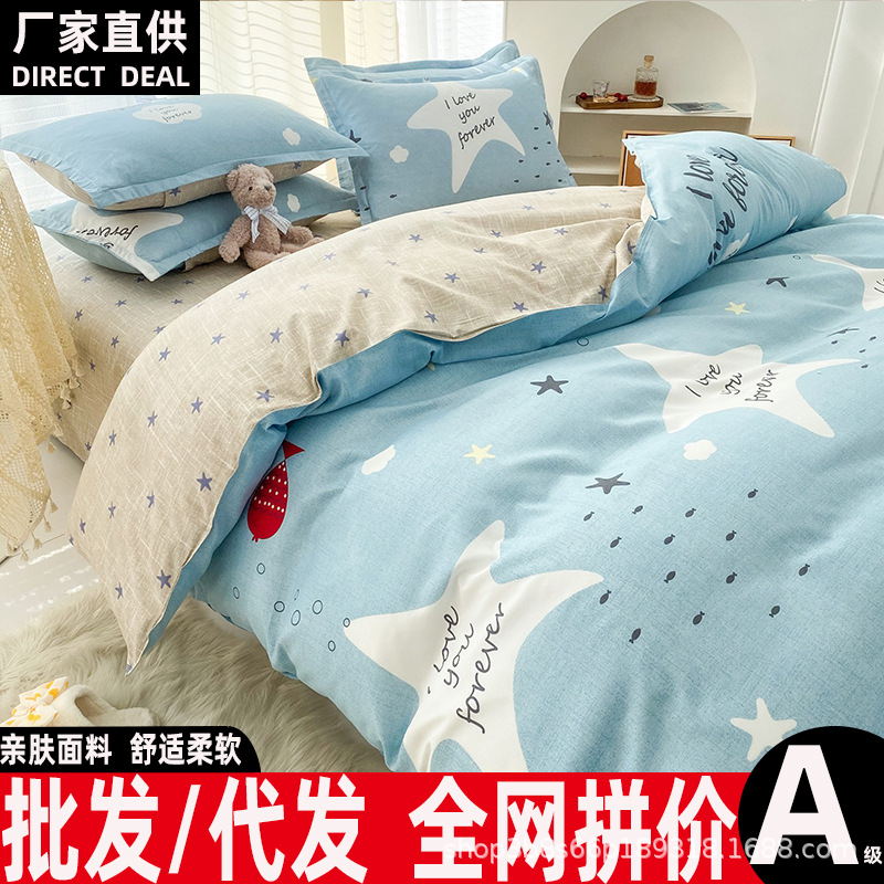 import细节图