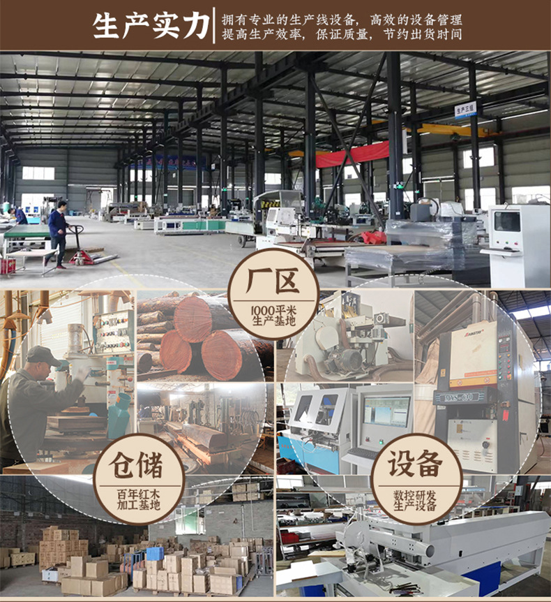 高档家用红木筷发财筷高端家庭筷子刻字礼品企业商务伴手礼筷定制详情14