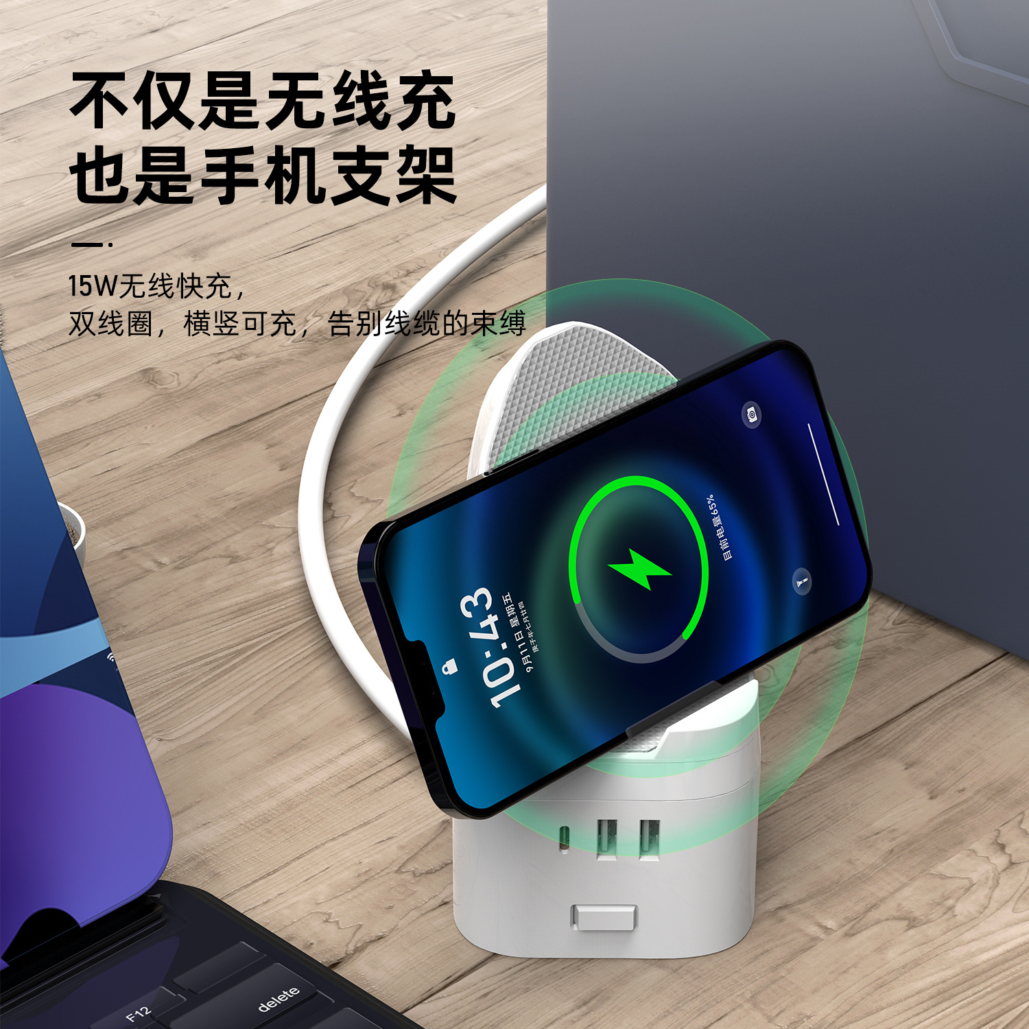 Creative new Rubik's Cube socket, undimmable seven-color night light power strip board, 3USB power strip, home quality product Application Scenario