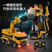 Cross border remote control transformers robot fire truck sprinkler truck electric children's toys Amazon