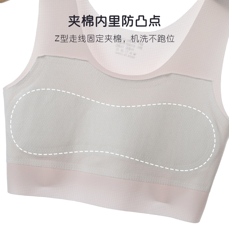 Traceless girls' underwear, bras for girls aged 10 to 14, and vests for primary school students in the first stage of children's development details Picture