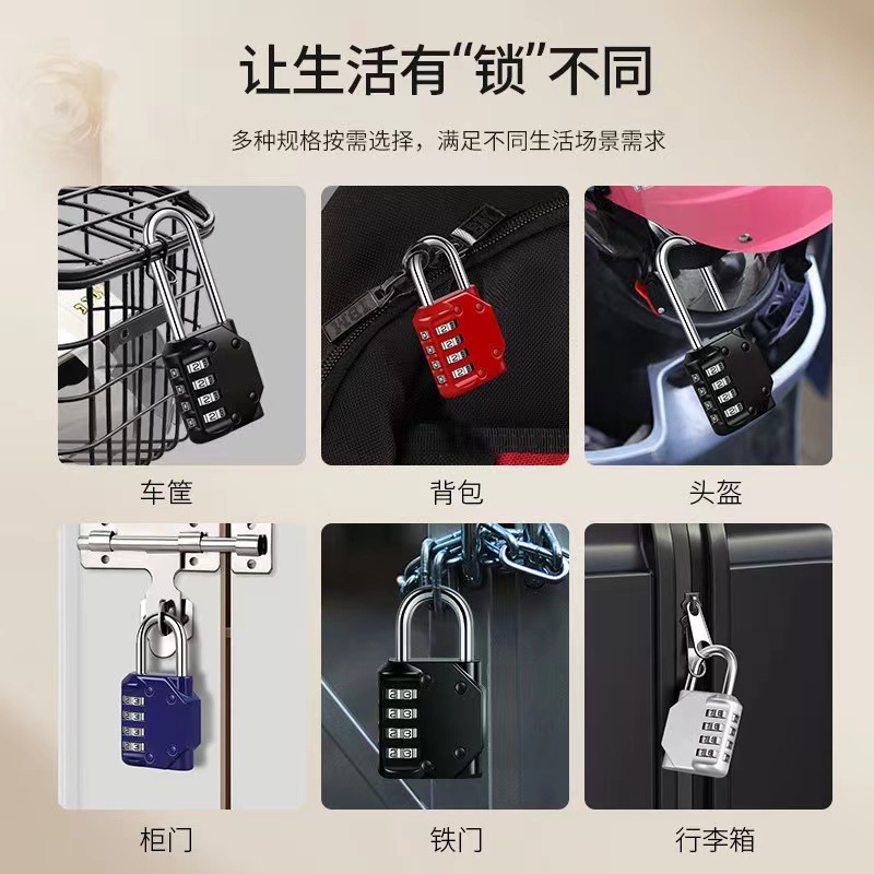 黄铜挂锁/三环铜挂锁/挂锁/复古锁中式/锁子细节图