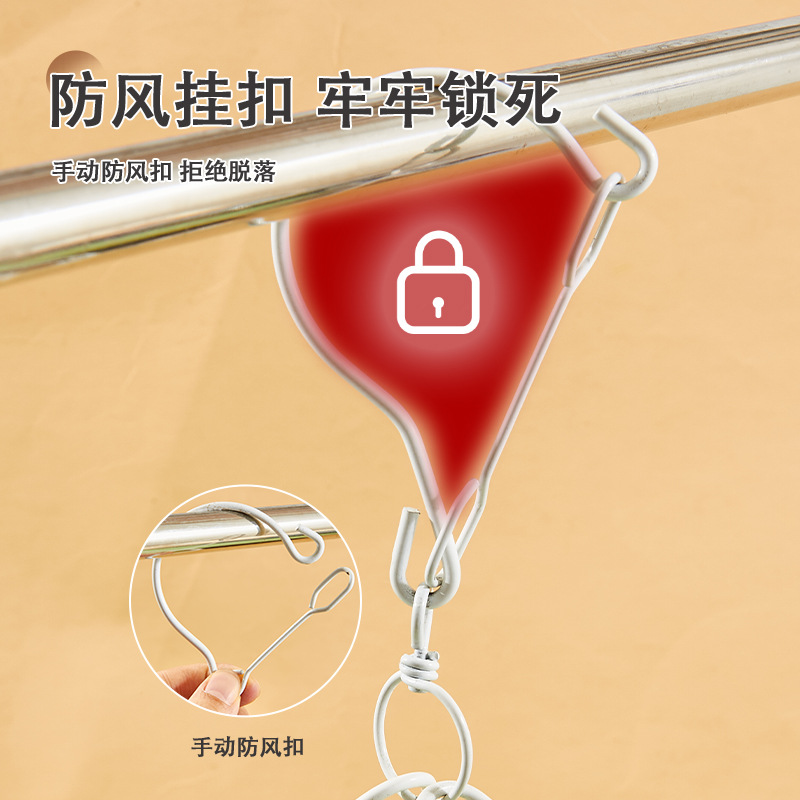 晾衣架、晾晒架实物图