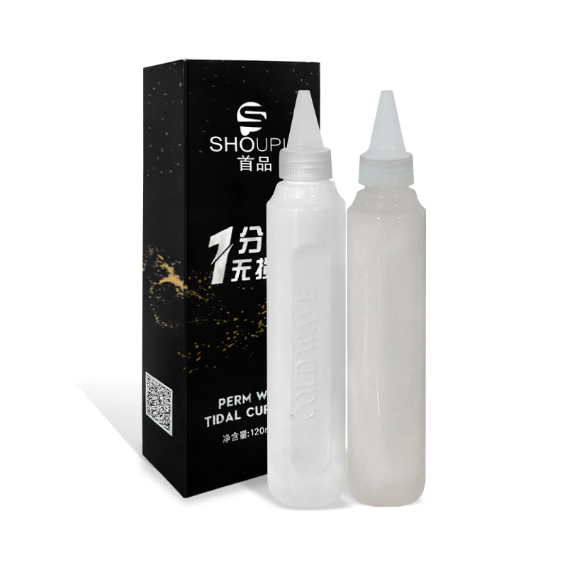 Quick Perm Water One minute Hot perm Solution Set Cold perm root fluffy lasting firework perm wool curls Item Picture