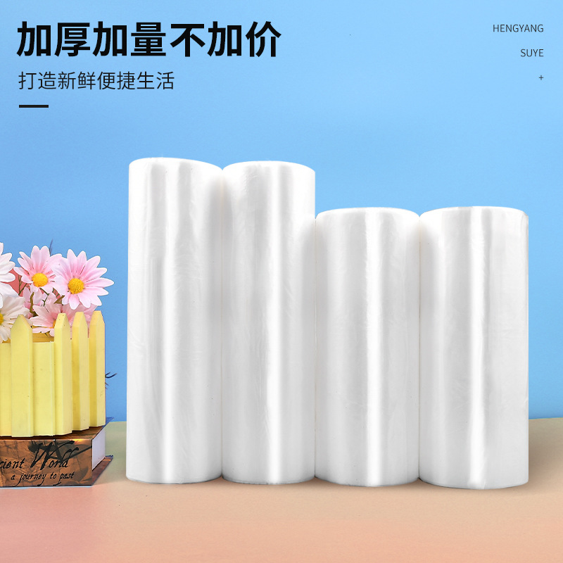 For foreign trade suppliers, there are flat-mouthed hand-tear plastic bags, household food and fruit preservation bags, and transparent continuous roll bags for supermarkets details Picture