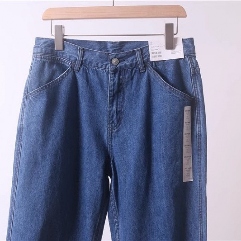 "Light luxury and high-end feel!" Fitting room U Family Cut Label ~ New men's loose narrow-mouthed conical straight-leg casual jeans details Picture