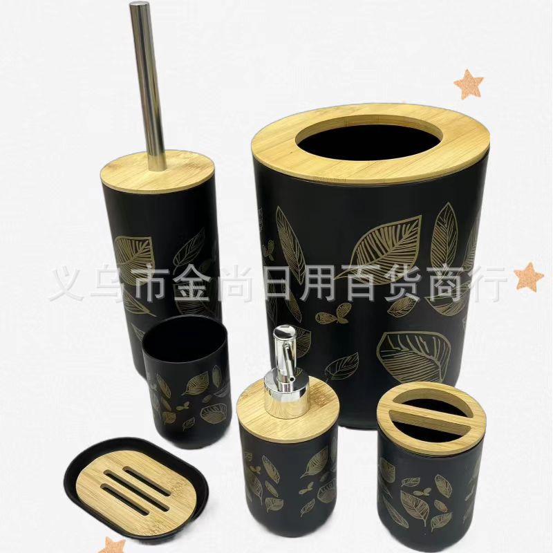 陶瓷卫浴套装/浴帘/酒店洗漱盒/皂液器/电热毛巾架产品图