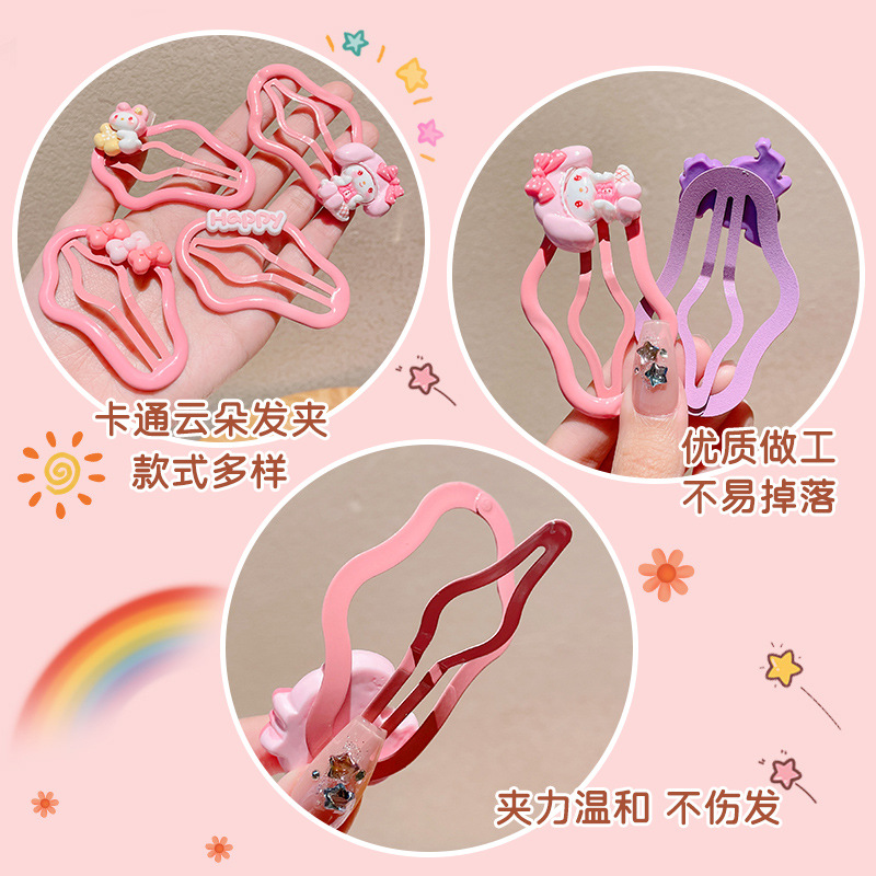 Kulomi Kids Cloud Hairpin Girls New Bangs Broken Hairpin Headpiece For Little Girls Back Of Head Hairpin Hair Accessories details Picture