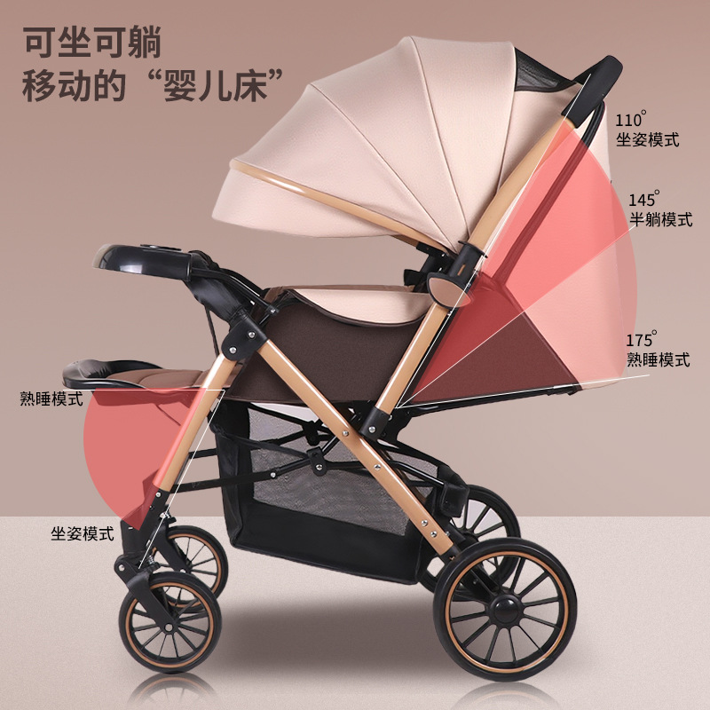 The baby stroller can be used for sitting and lying down. It is foldable, lightweight, bidirectional, and can be retracted with one button. It is shock-absorbing for children and babies details Picture