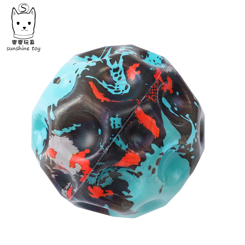 7cm Colorful PU high-elasticity moon ball, stress-relieving and venting children's toy, foamed solid porous honeycomb hole ball Specification image