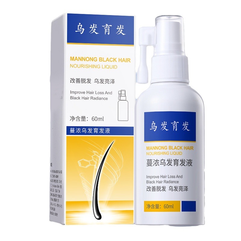 Polygonum multiflorum hair nourishing agent Anti-hair loss Scalp essence Spray Increase black hair liquid herbal anti-detoxification hair liquid wholesale Item Picture