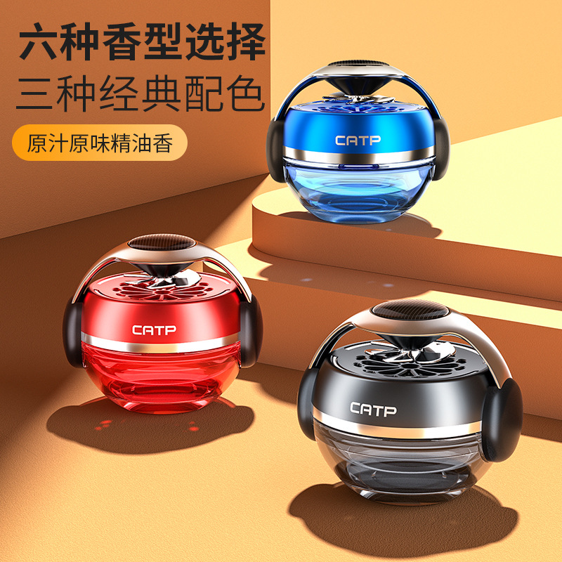 Car perfume, car aroma diffuser, car odor removal, long-lasting fragrance, light fragrance, solar energy, musician ornaments, car decoration Application Scenario