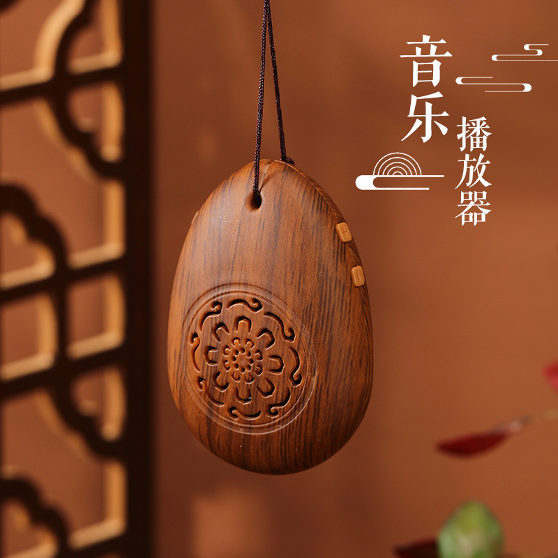 Home Classical High-End Player 24 Hours Cycle Traditional Music Machine Mini Portable Charging Small Singing Speaker