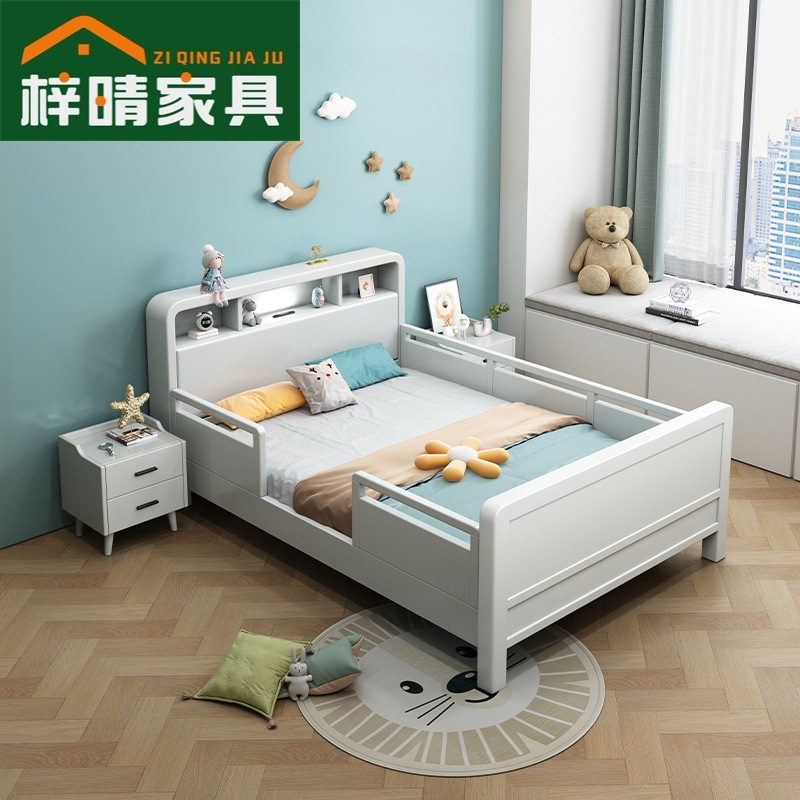 Children's Solid Wood Bed With Guardrail Chinese Students Single Bed Bedroom Patchwork Bed 1.2M Boys Girls 1.5 Princess Bed Specification drawing