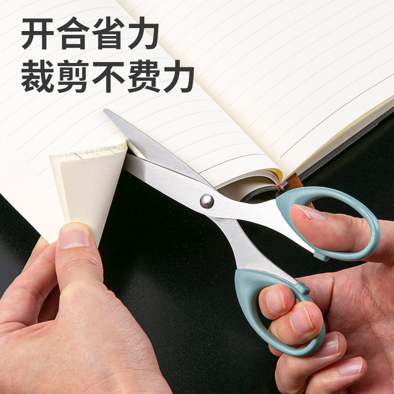 其他剪刀实物图