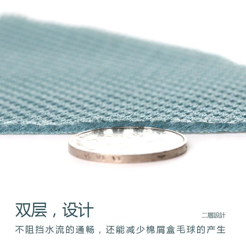 Embroidered Thick Laundry Bag Sandwich Wrap Laundry Bag Household Underwear Down Jacket Care Bag Mesh Bag Set Specification drawing