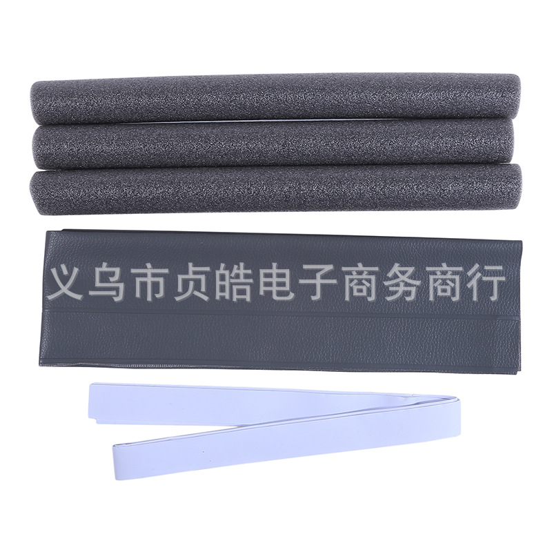Unilateral door seam sealing strip Door bottom sealing strip Upgraded wear-resistant leather sealing strip Windproof and insect-proof sealing strip Application Scenario