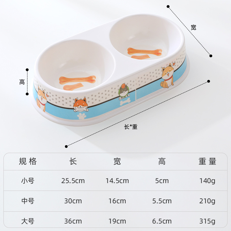 Wholesale of cross-border pet feeders, oval, colored printed melamine pet double bowls in stock details Picture