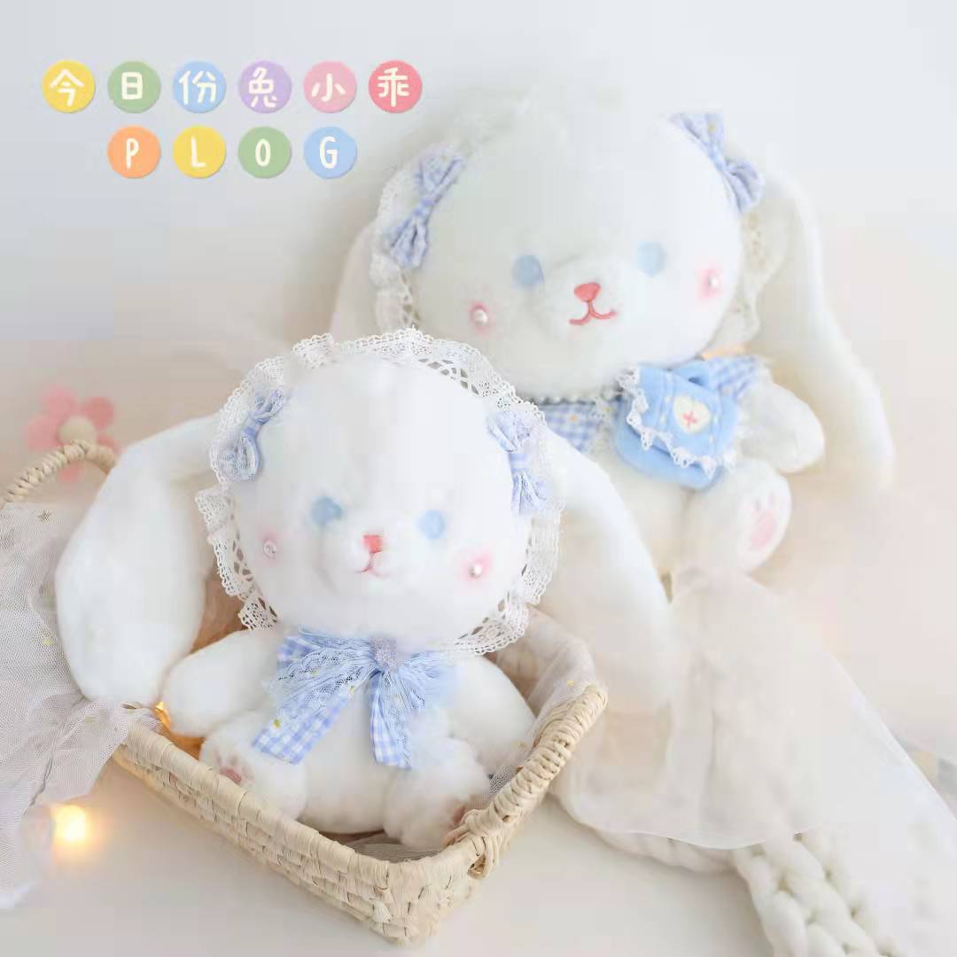 Lolita little rabbit plush toy, cute doll, stuffed doll, girl, children's festival gift for your girlfriend