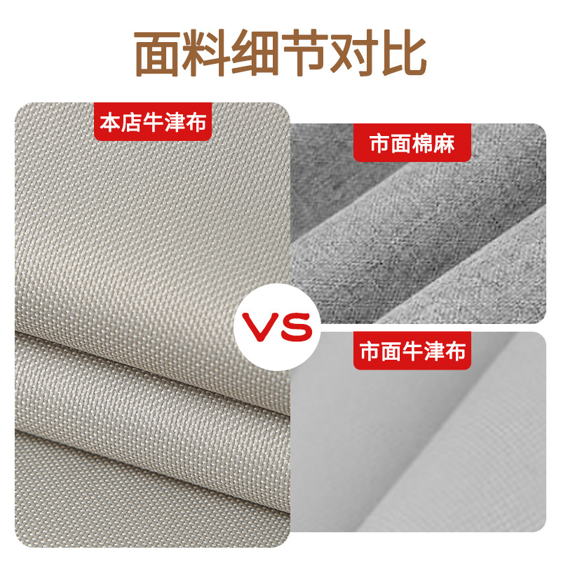 其他收纳用品实物图