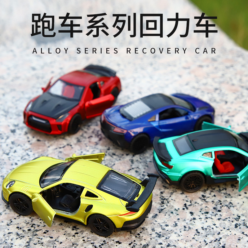 Children's 1:32 off-road alloy car sound and light double-door sports car model alloy rebound toy car Application Scenario