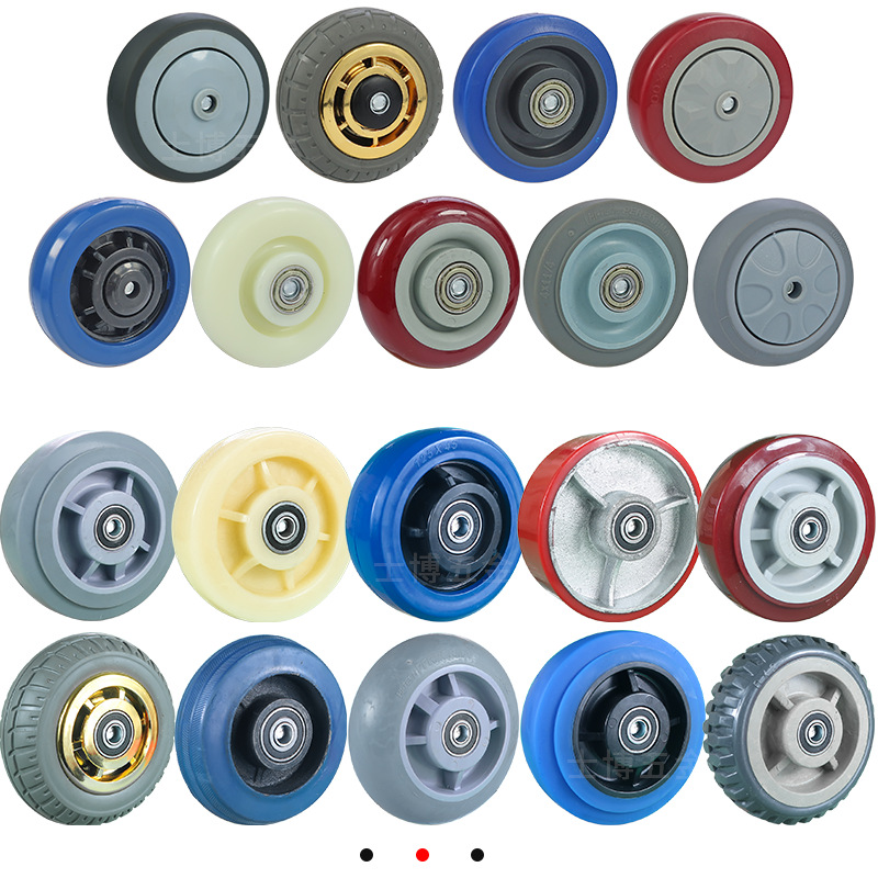6寸橡胶重型静音轮片4寸5寸8寸手推车脚轮万向轮子工业拖车轮单轮