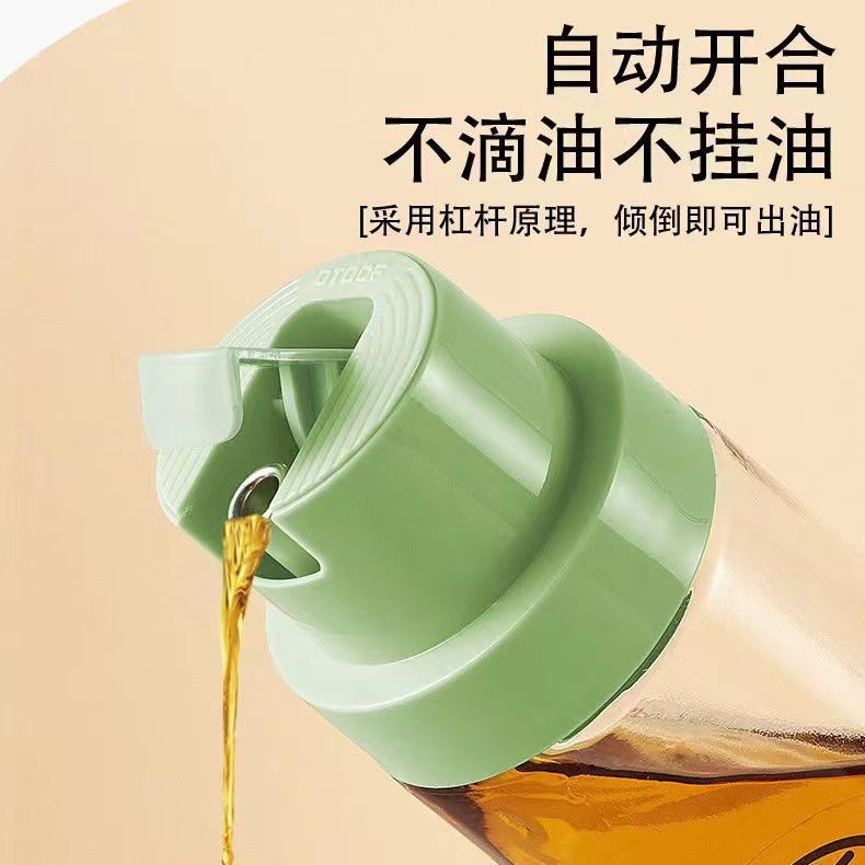 Kitchen glass oil bottle, automatic opening and closing without oil sticking, oil bottle, sauce bottle, soy sauce and vinegar seasoning bottle, household sesame oil bottle Specification image