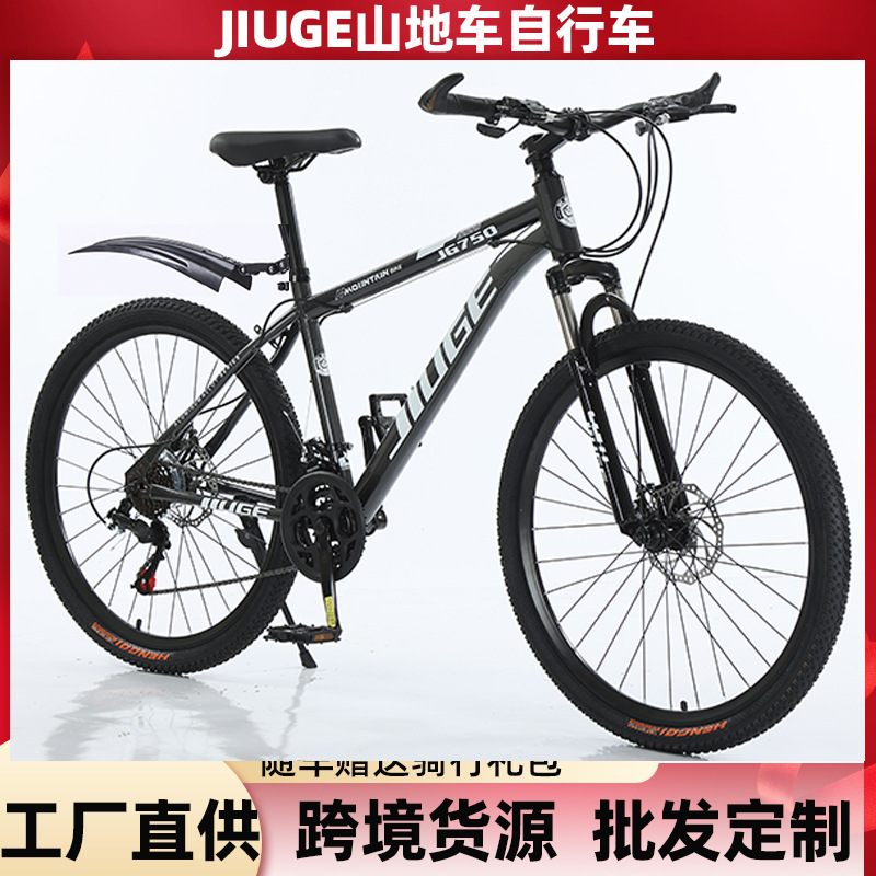 Cross-border bicycle, adult mountain bike, male mountain bike, variable speed bike, road bike, vehicle details Picture