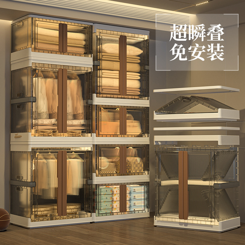 Simple and no-installation plastic wardrobe, large-capacity foldable storage cabinet for home use, children's toys and clothes storage cabinet