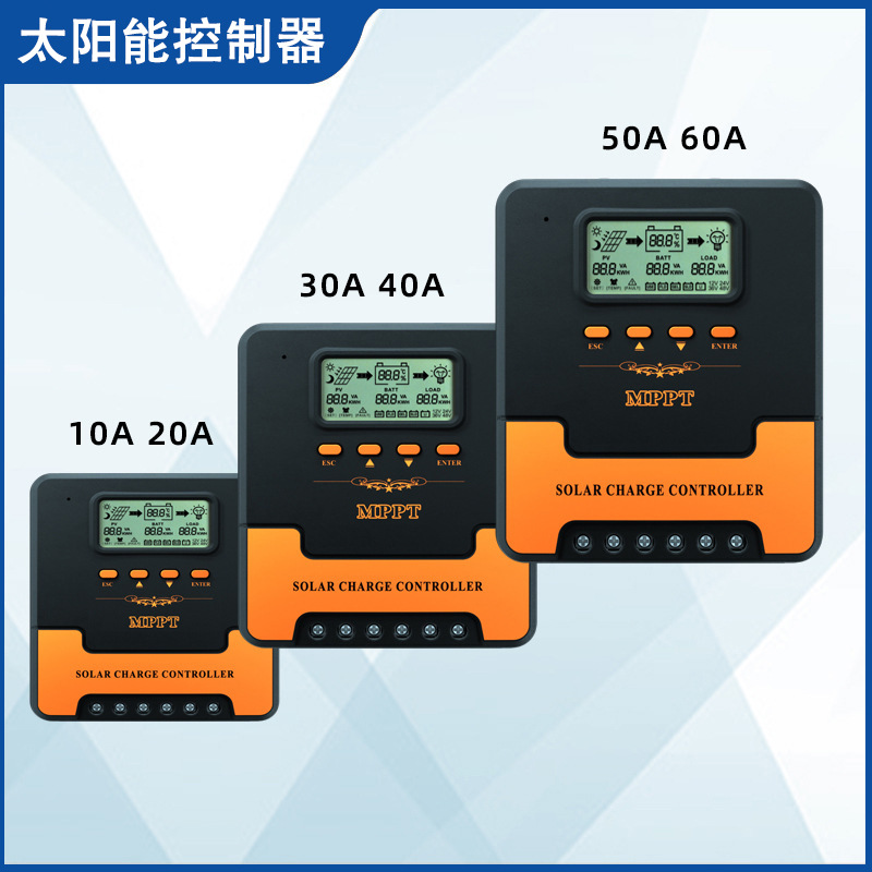 MPPT Solar controller Photovoltaic energy storage system lithium battery 20A30A40A60A charge and discharge controller details Picture
