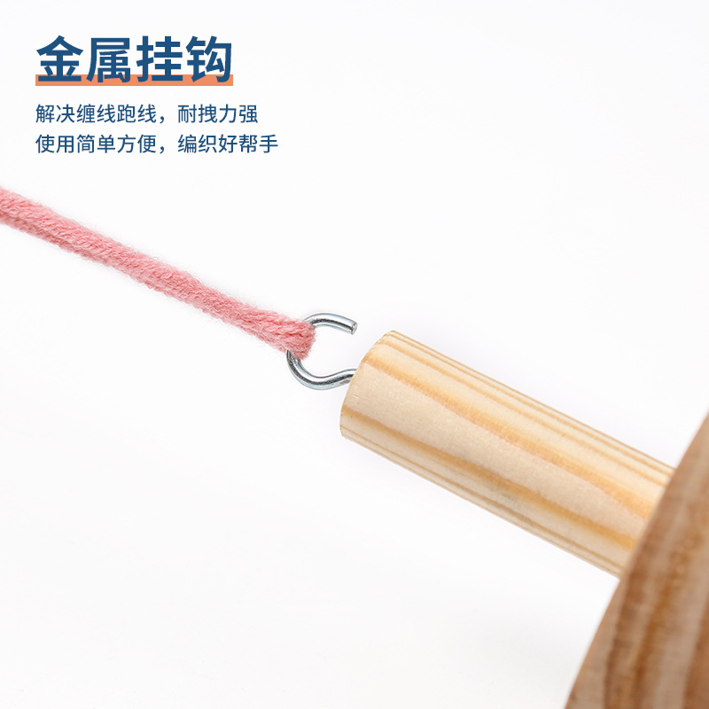 drop spindle in wooden spinning tool. Drop spindle in wooden details Picture