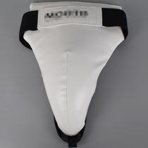Taekwondo jockstrap