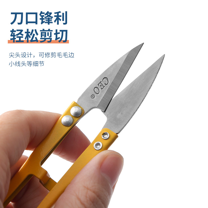 Factory wholesale CEO Double dragon mixed color carbon steel tailor cut hand diy cross-stitch scissors household thread cut yarn scissors Specification drawing